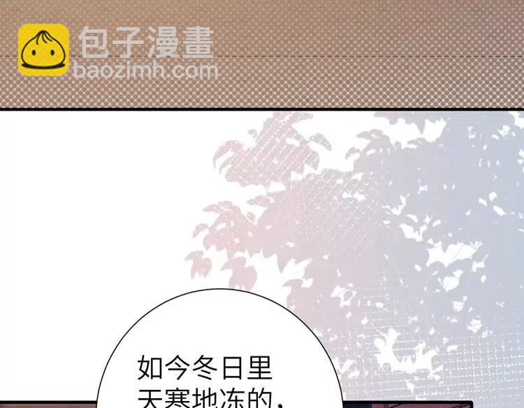 第192话 速来速来！37