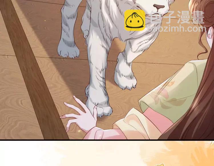 第192话 速来速来！46