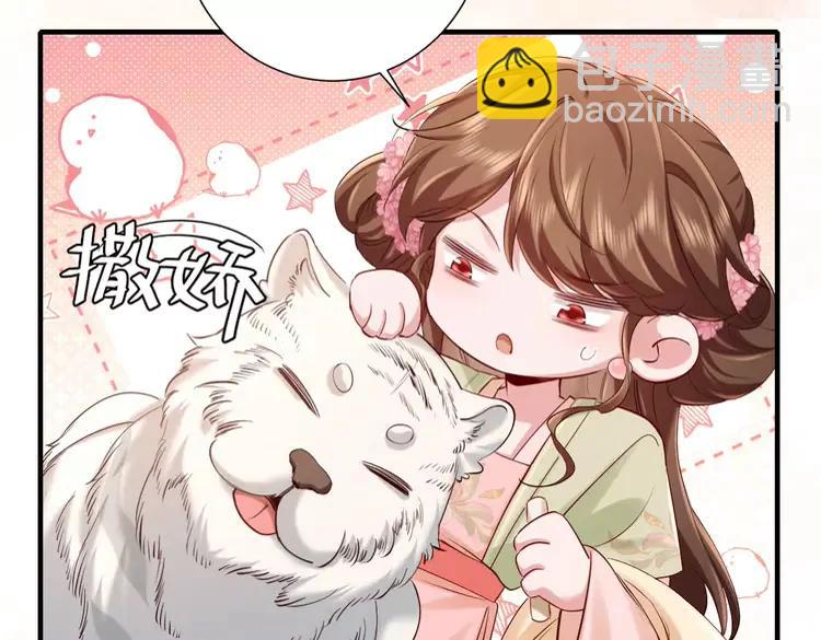 第192话 速来速来！55