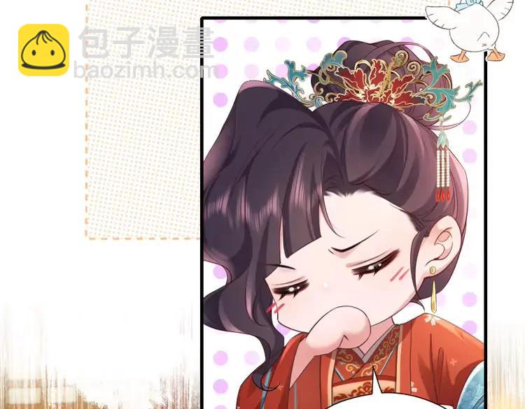 第192话 速来速来！6