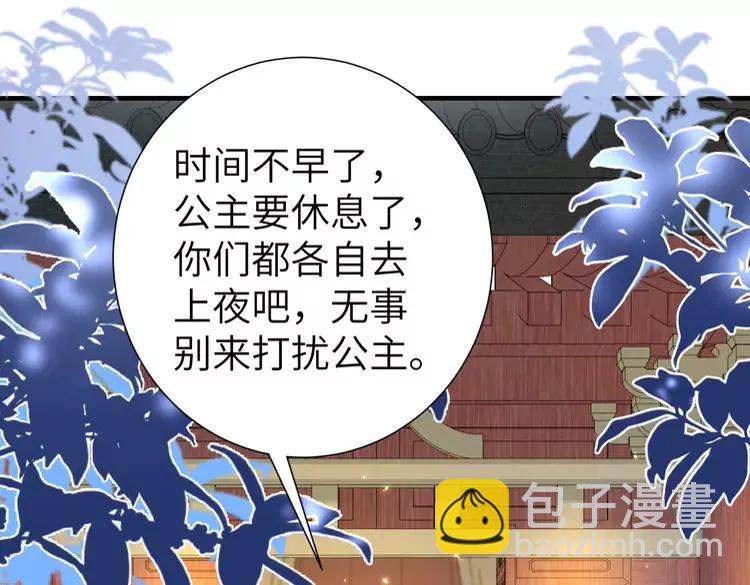 第192话 速来速来！63