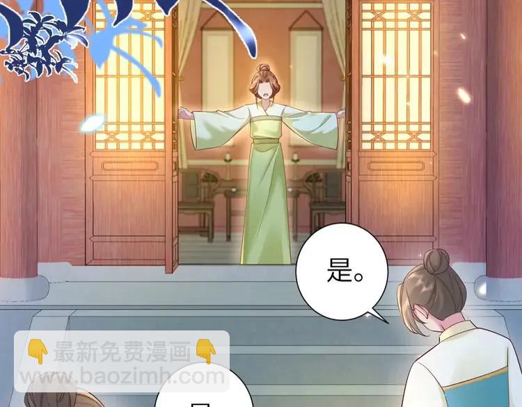 第192话 速来速来！64