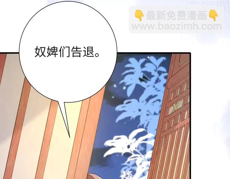 第192话 速来速来！66