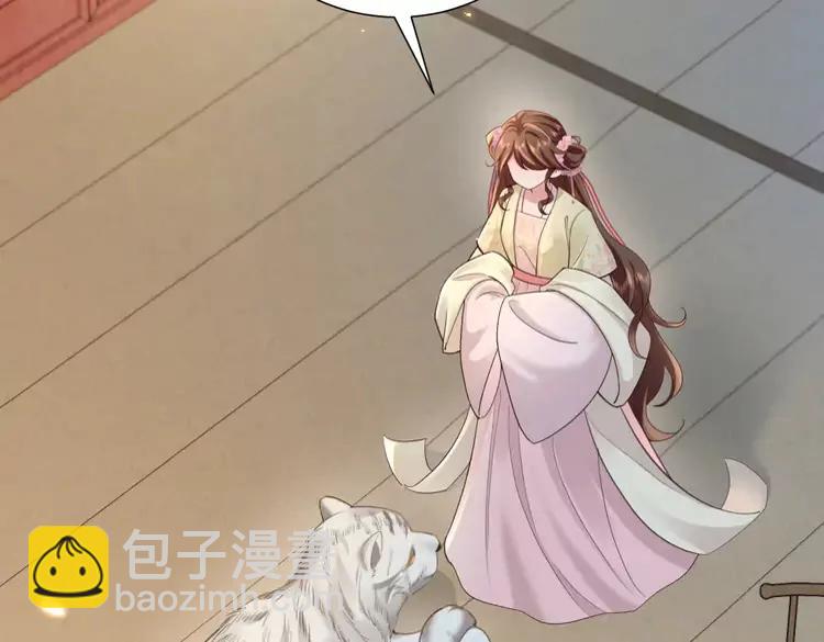 第192话 速来速来！70
