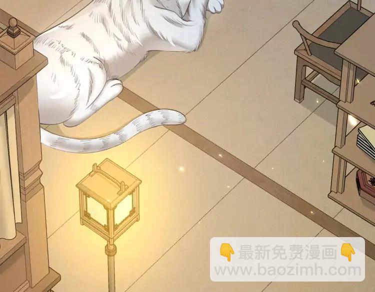 第192话 速来速来！71