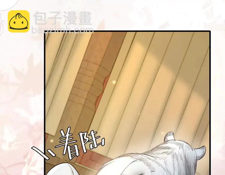 第192话 速来速来！76