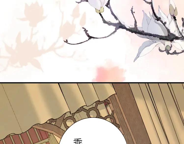 第192话 速来速来！82