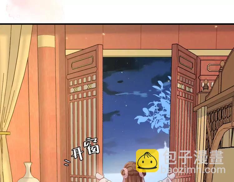第192话 速来速来！86