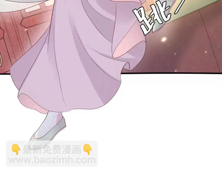 第192话 速来速来！90