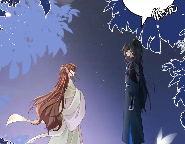 第193话 小七，那个人你认得吗？104