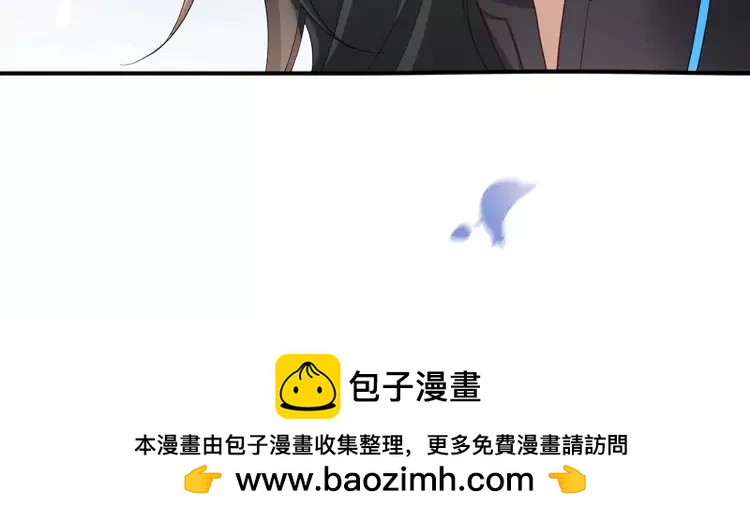 第193话 小七，那个人你认得吗？109