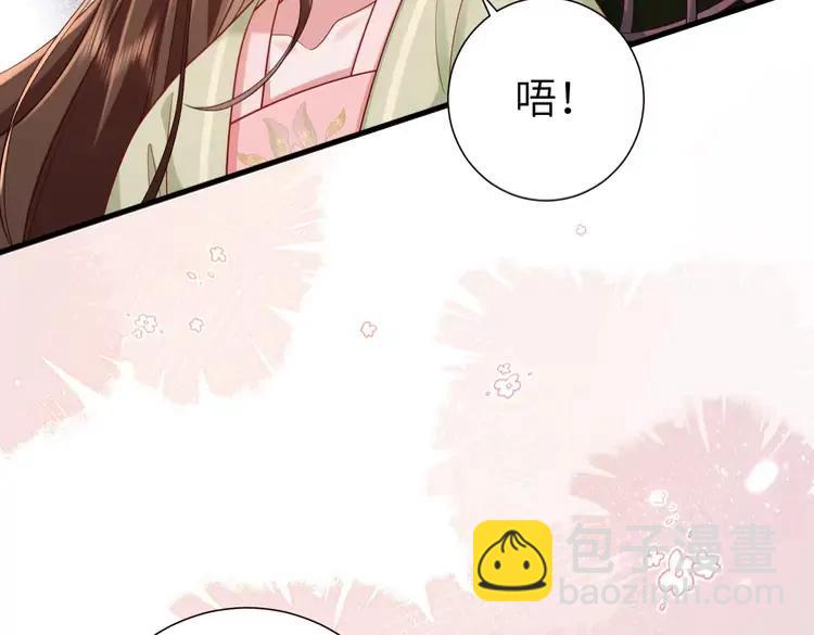 第193话 小七，那个人你认得吗？11