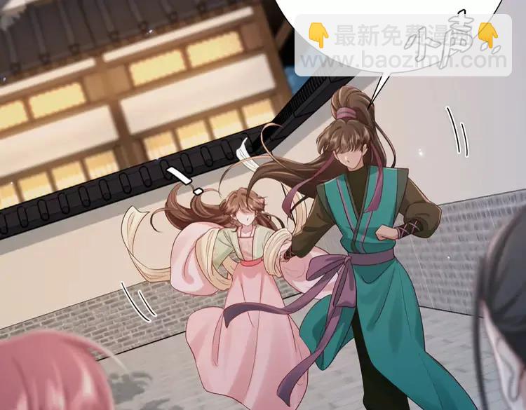 第193话 小七，那个人你认得吗？13