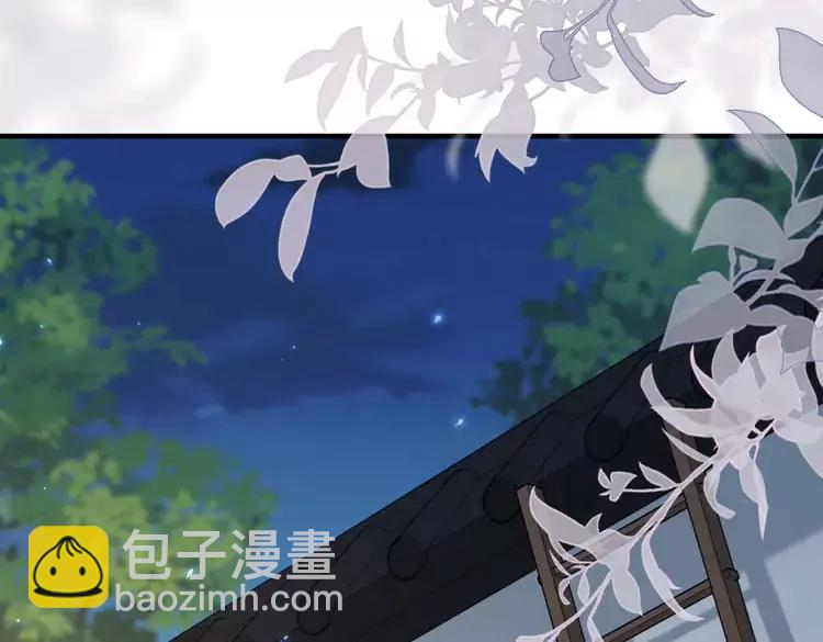 第193话 小七，那个人你认得吗？16