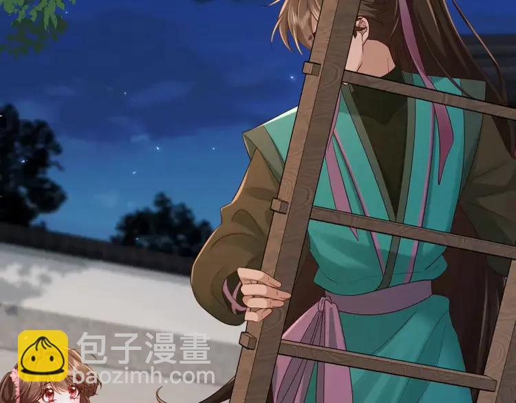 第193话 小七，那个人你认得吗？24
