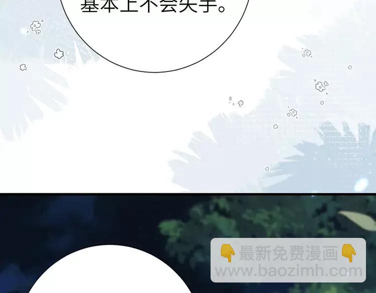 第193话 小七，那个人你认得吗？26