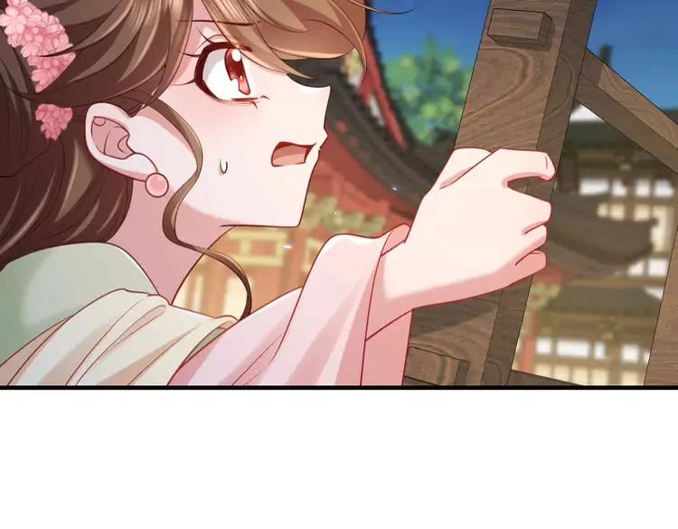 第193话 小七，那个人你认得吗？31