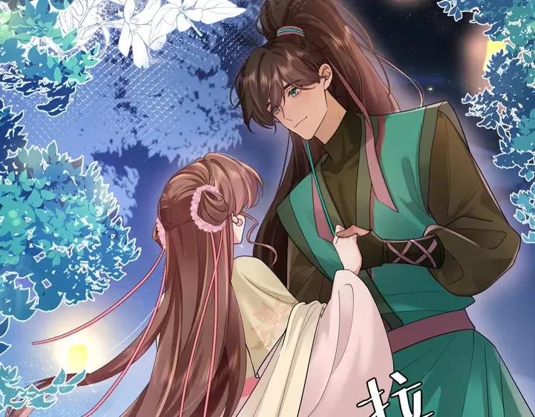 第193话 小七，那个人你认得吗？35