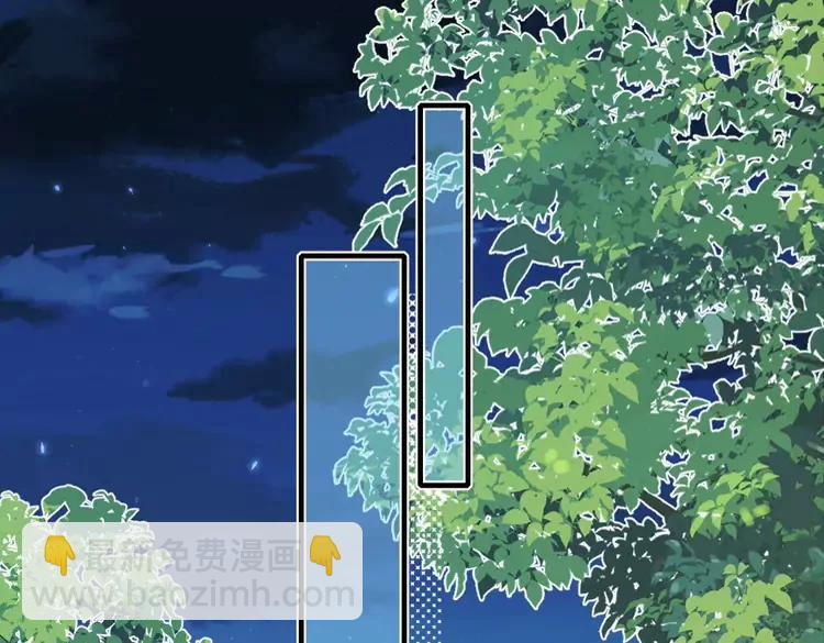 第193话 小七，那个人你认得吗？4
