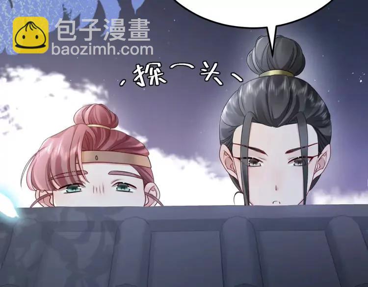 第193话 小七，那个人你认得吗？54