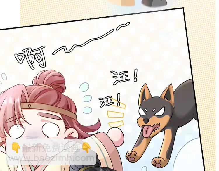 第193话 小七，那个人你认得吗？57