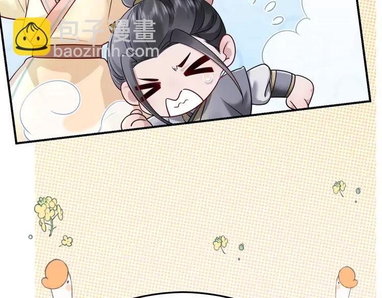 第193话 小七，那个人你认得吗？58