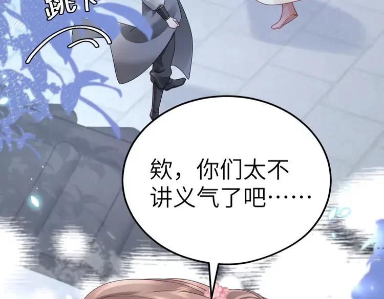 第193话 小七，那个人你认得吗？64