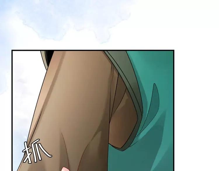 第193话 小七，那个人你认得吗？67