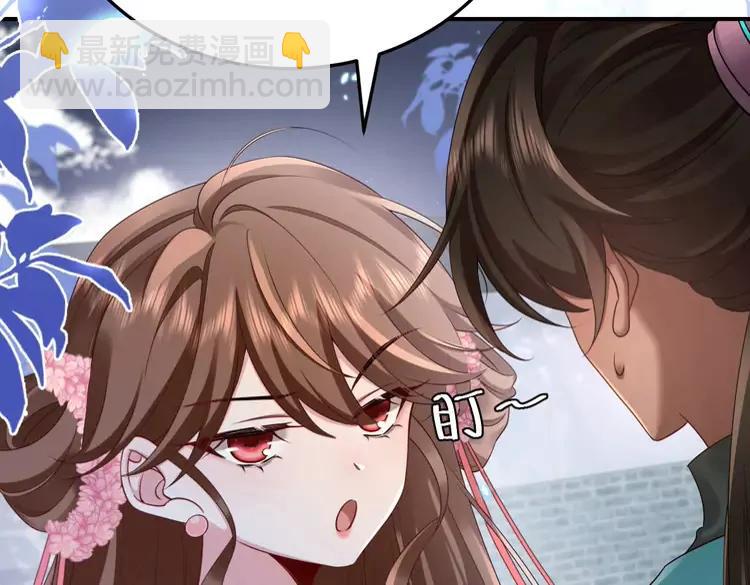 第193话 小七，那个人你认得吗？70