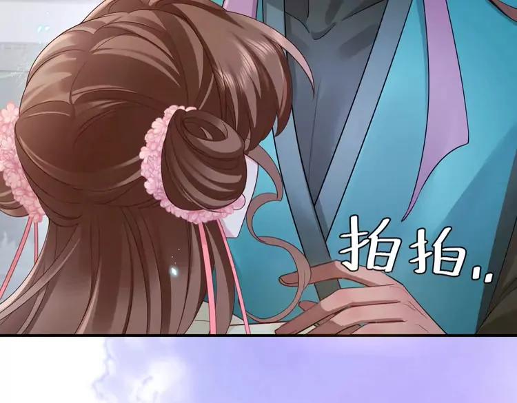 第193话 小七，那个人你认得吗？76