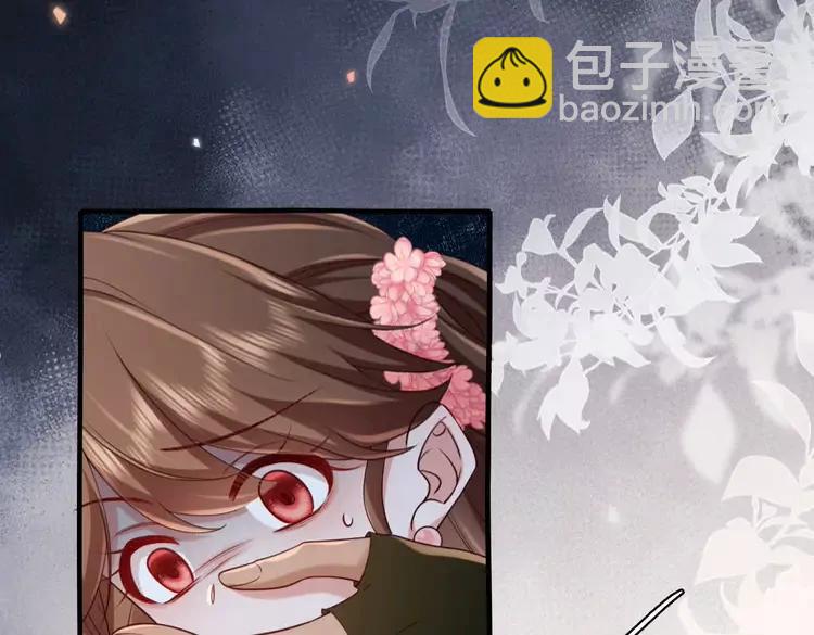 第193话 小七，那个人你认得吗？8