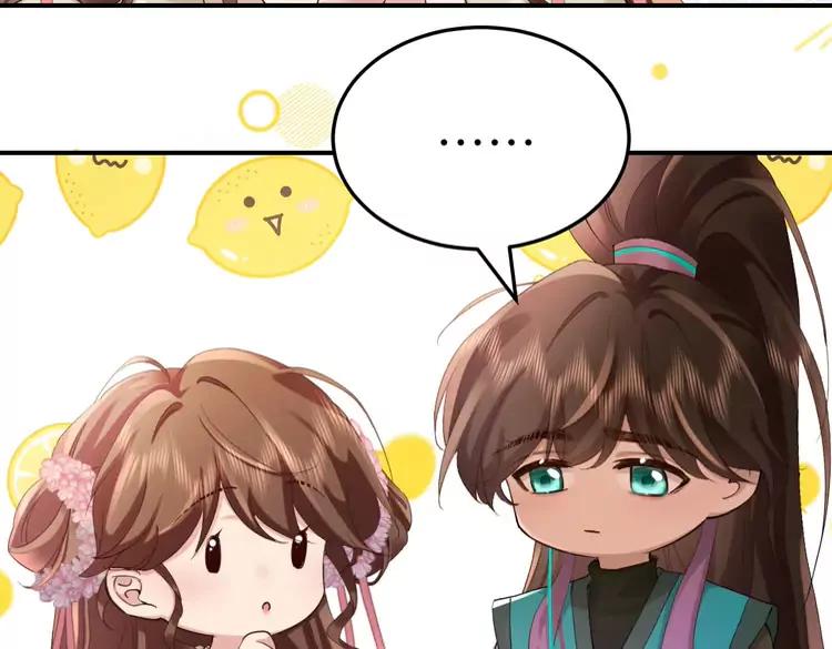 第193话 小七，那个人你认得吗？84