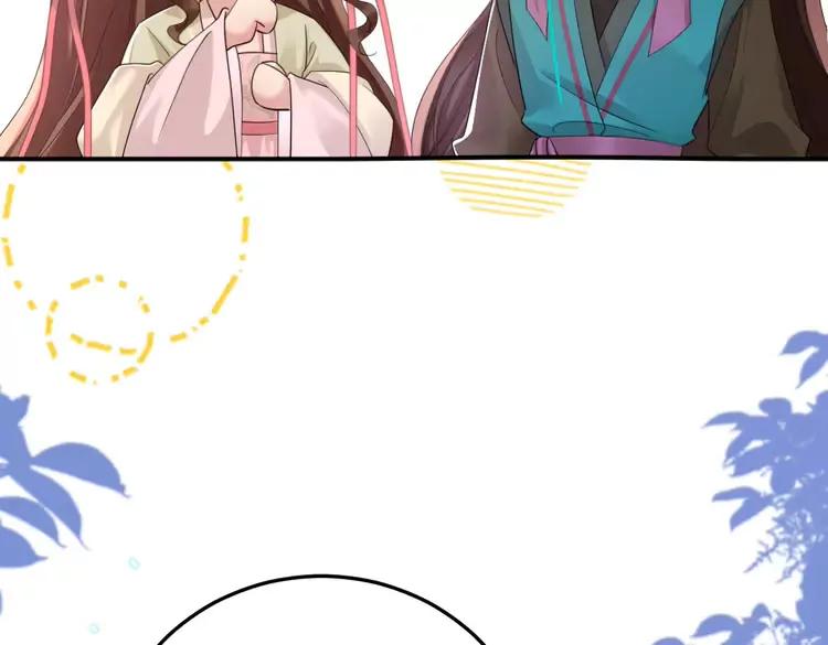 第193话 小七，那个人你认得吗？85