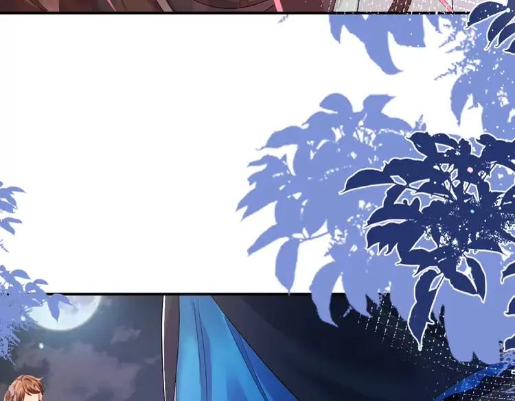 第193话 小七，那个人你认得吗？93