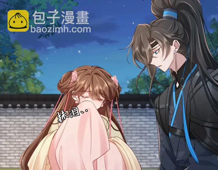 第195话 签名售书？13