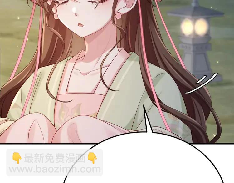 第195话 签名售书？15