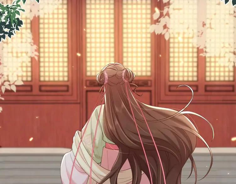 第195话 签名售书？17