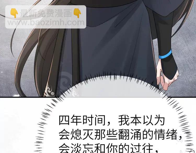 第195话 签名售书？23