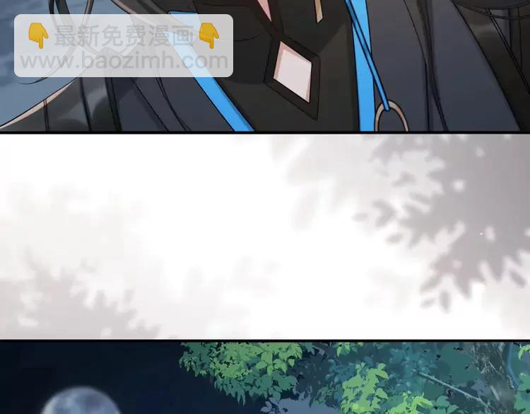 第195话 签名售书？26
