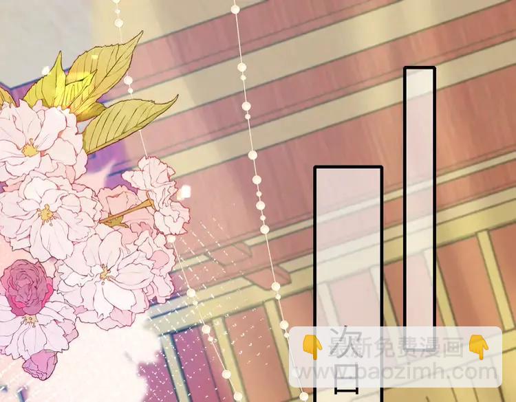 第195话 签名售书？31