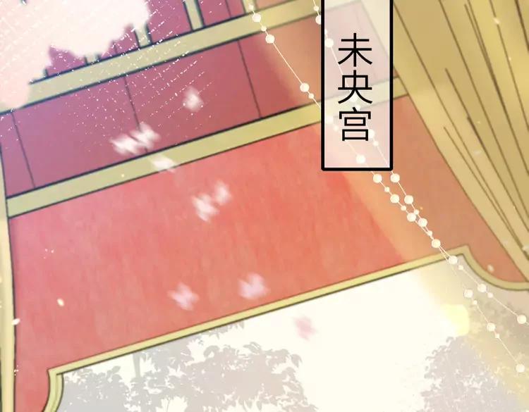 第195话 签名售书？32