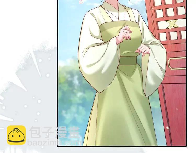 第195话 签名售书？38