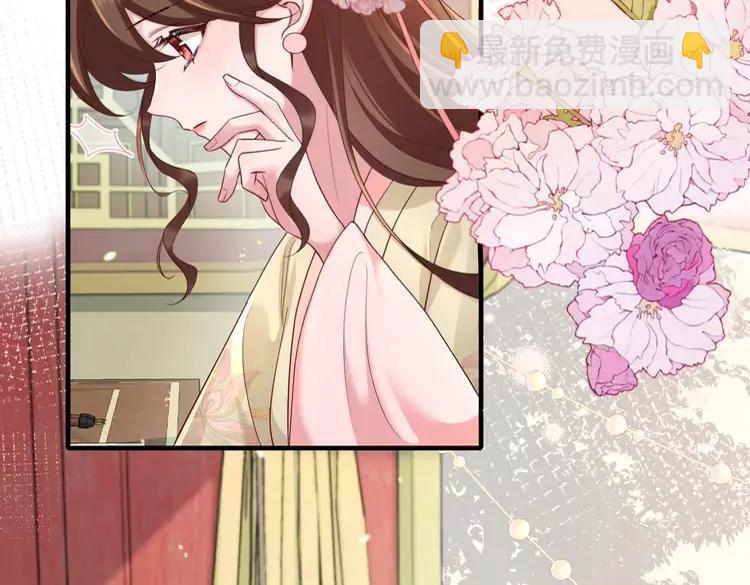 第195话 签名售书？40
