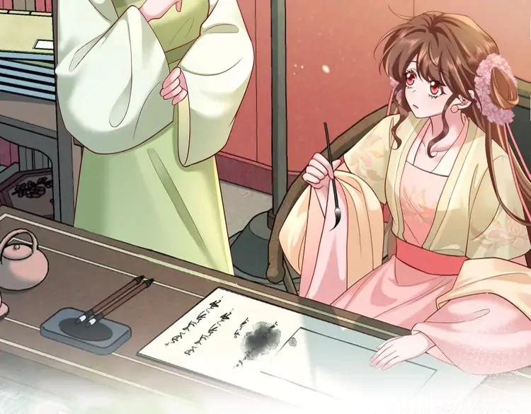 第195话 签名售书？42