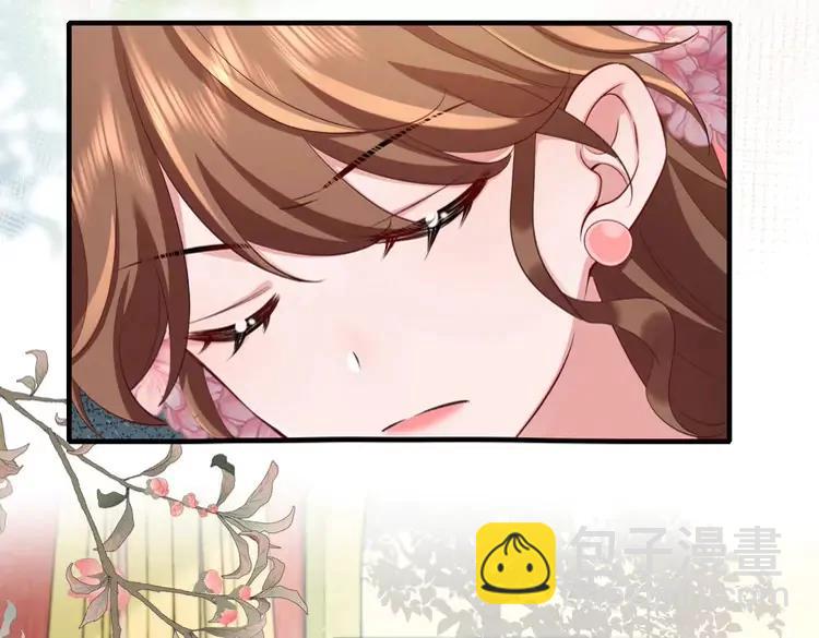 第195话 签名售书？43