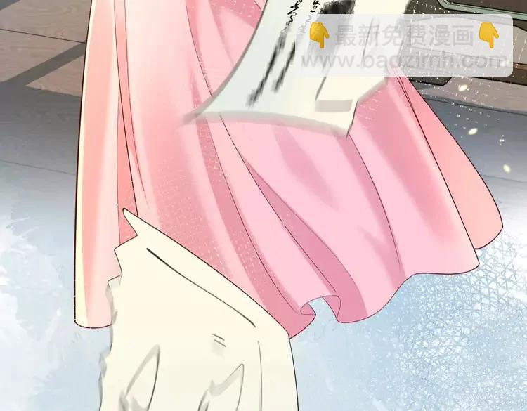 第195话 签名售书？50