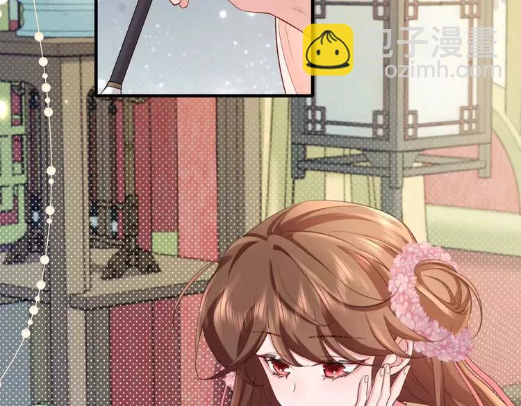 第195话 签名售书？64