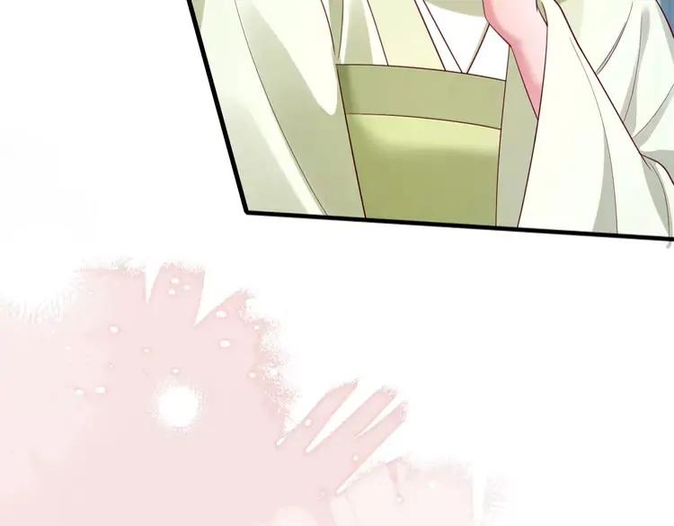 第195话 签名售书？68