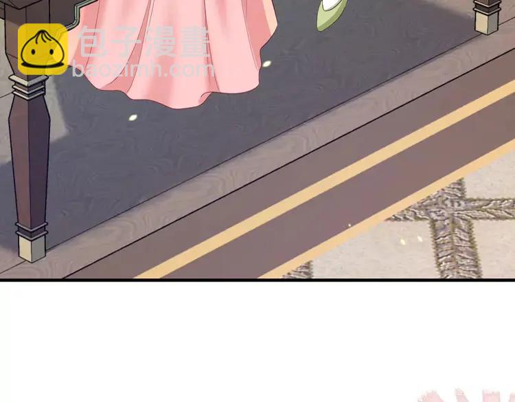 第195话 签名售书？74