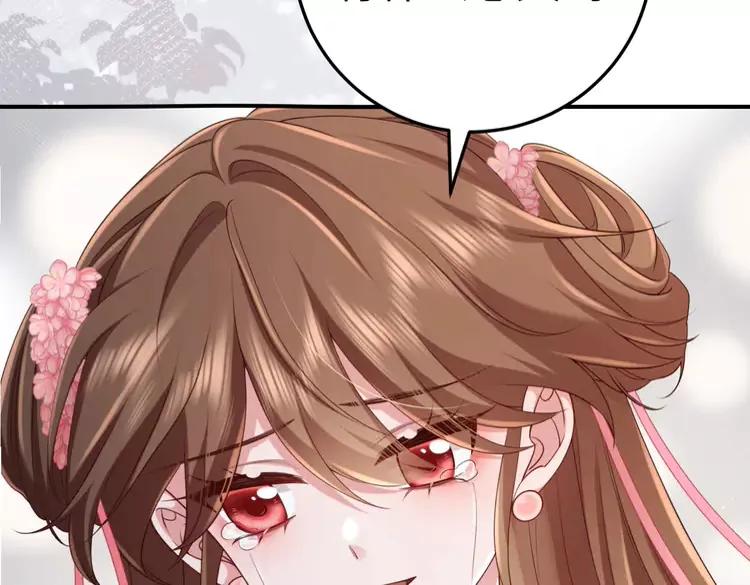 第195话 签名售书？8